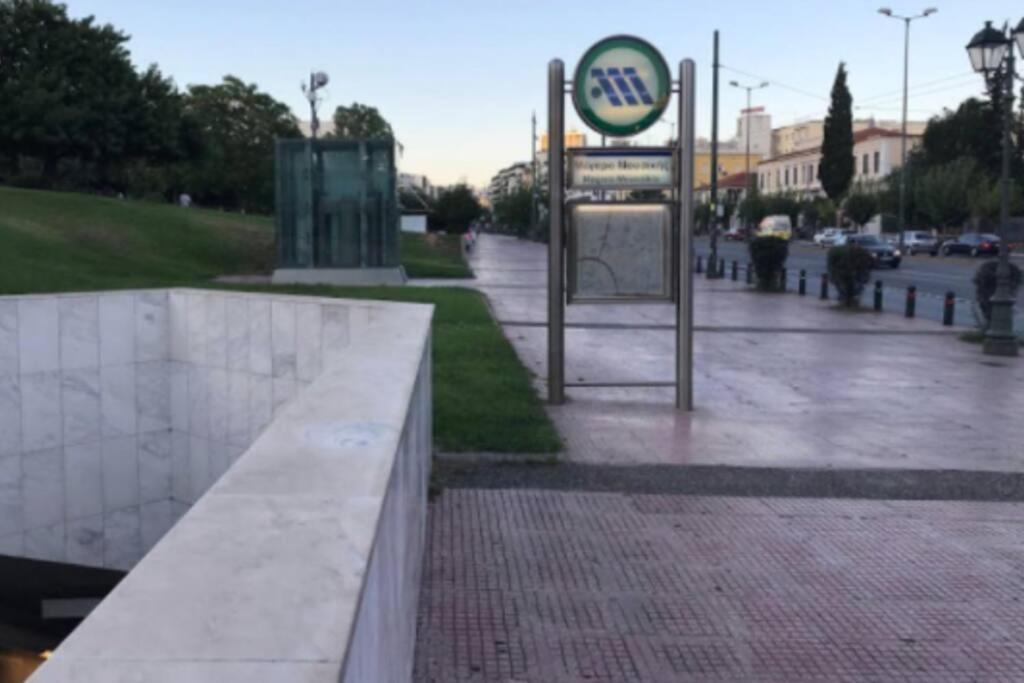 דירה Hilton's Area Next To Metro *