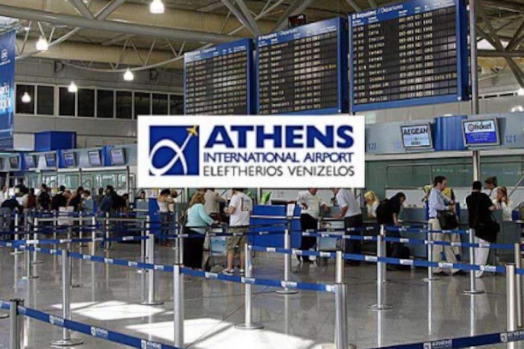 Apartment Hilton's Area Next To Metro Athens